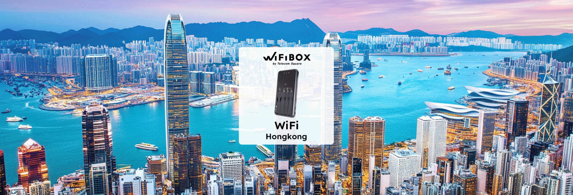 【Up to 15% Off】Hong Kong WiFiBOX WiFi Sharing Device｜1GB per day/unlimited data｜Self-service pick-up and return at Songshan, Taoyuan, Xiaogang Airport/Taipei MRT - Photo 1 of 3